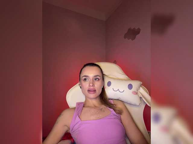 Рунетки: , секс чат бесплатно