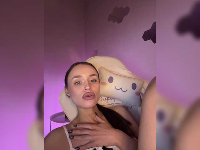 Рунетки: , секс чат бесплатно