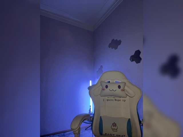 Рунетки: , секс чат бесплатно