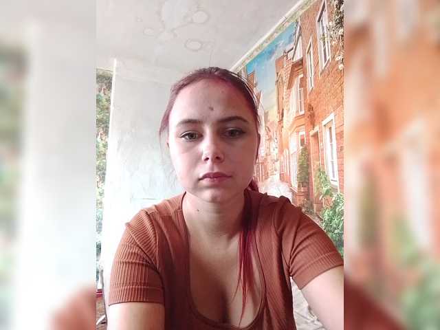 Рунетки: , секс чат бесплатно