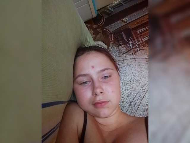 Рунетки: , секс чат бесплатно