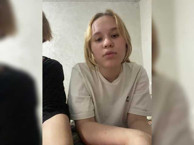 Рунетки: , секс чат бесплатно