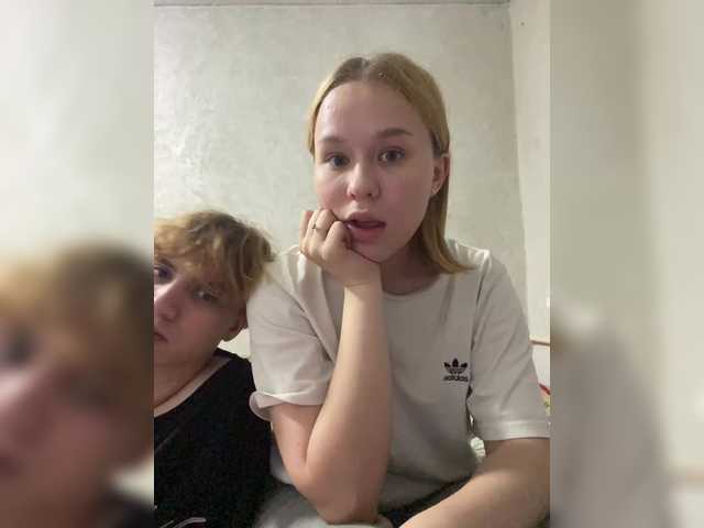 Рунетки: , секс чат бесплатно