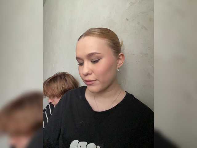 Рунетки: дрочат сразу два хуя вместе, секс чат бесплатно