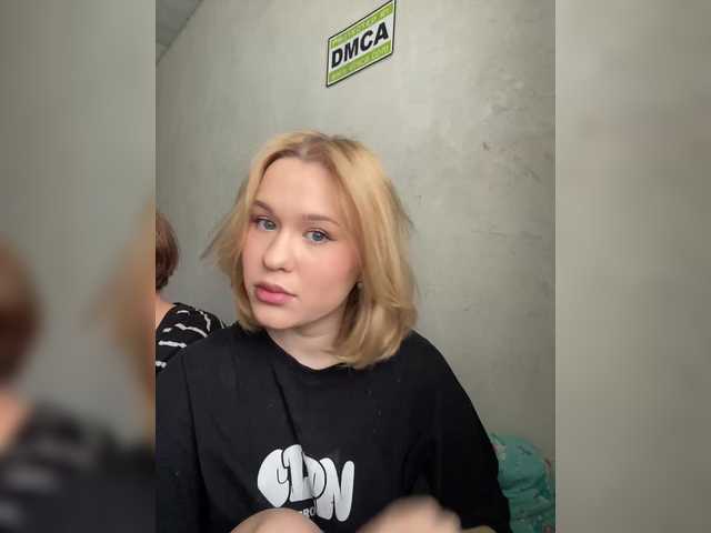 Рунетки: друг дрочит другу иногда полизывая члене, секс чат бесплатно