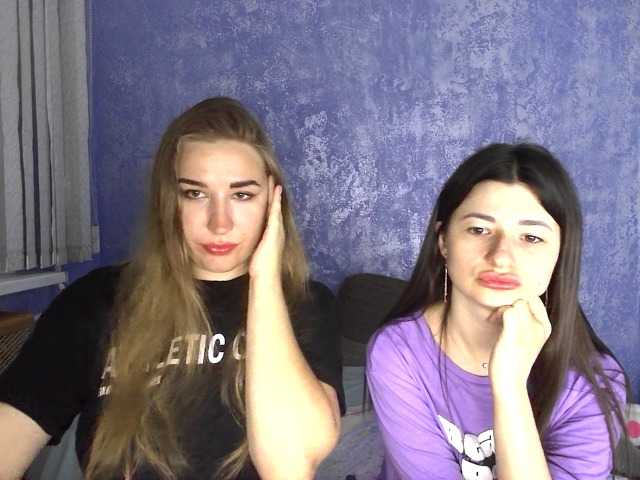 Рунетки: , секс чат бесплатно