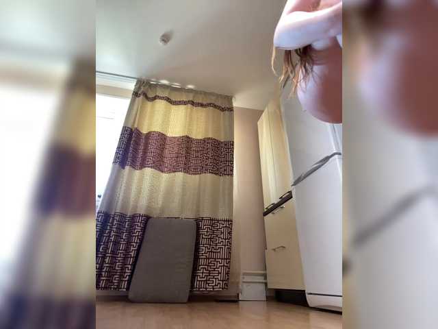 Рунетки: где дрочить на улице, секс чат бесплатно