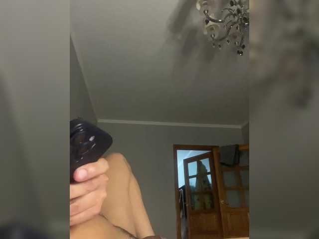 Entrez le videochat erotique avec le
modèle AngeLLL4 AngeLLL4