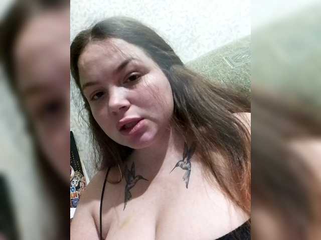 Рунетки: , секс чат бесплатно