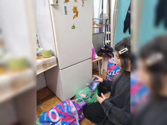 Рунетки: , секс чат бесплатно