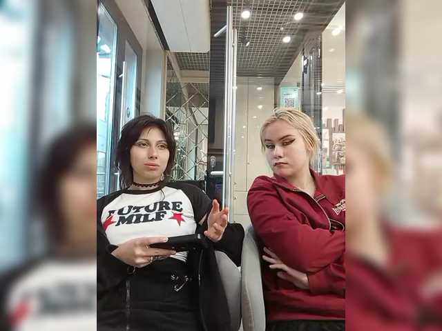 Рунетки: дрочка женскими пальчиками ног, секс чат бесплатно