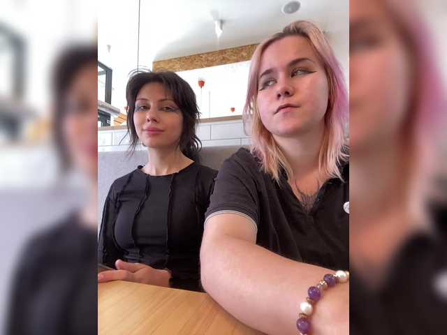 Рунетки: скрыто дрочит письку, секс чат бесплатно
