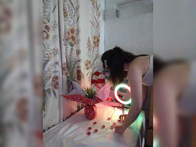 Рунетки: , секс чат бесплатно