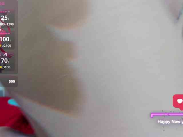 Aitana-star1 webcam