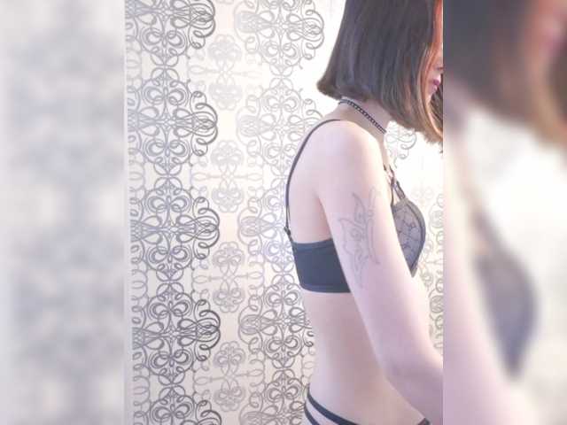 Рунетки: , секс чат бесплатно