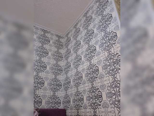 Idź na czacie -Your_Girl- -Your_Girl-