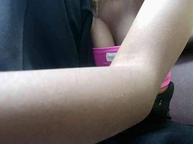 Amelia25 webcam
