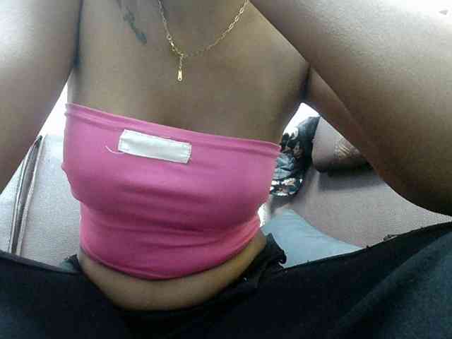 Amelia25 webcam