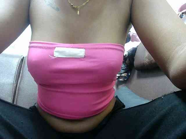 Amelia25 webcam
