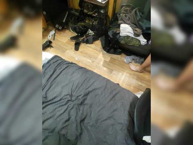 Entrez le videochat erotique avec le
modèle Aidamir777 Aidamir777