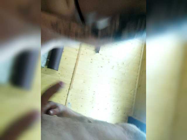 Accedi alla chat con il nickname Aidamir777 Aidamir777