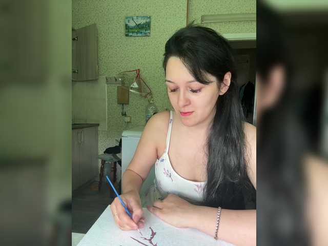 Рунетки: , секс чат бесплатно