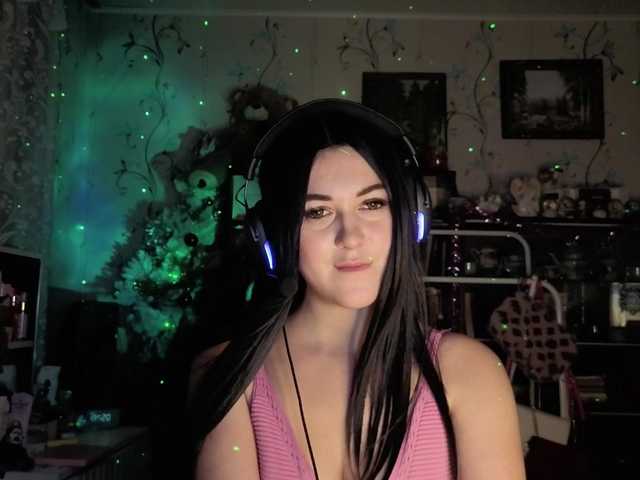 Рунетки: , секс чат бесплатно