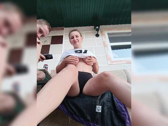 Рунетки: , секс чат бесплатно