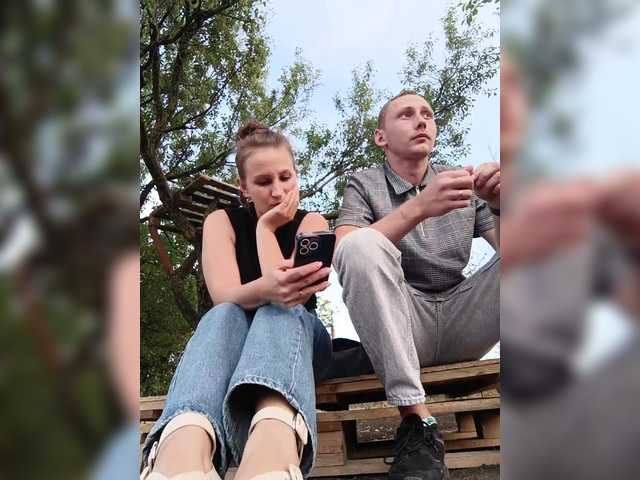 Рунетки: , секс чат бесплатно