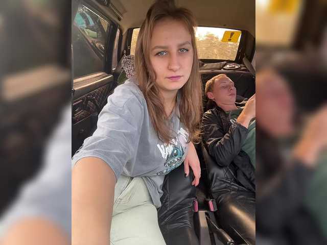 Gratis Live Sexcam mit -Euphoria- -Euphoria-