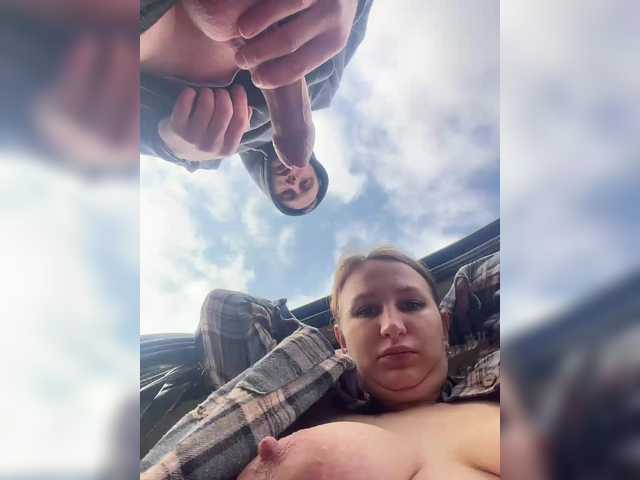 Gratis Live Sexcam mit -Euphoria- -Euphoria-