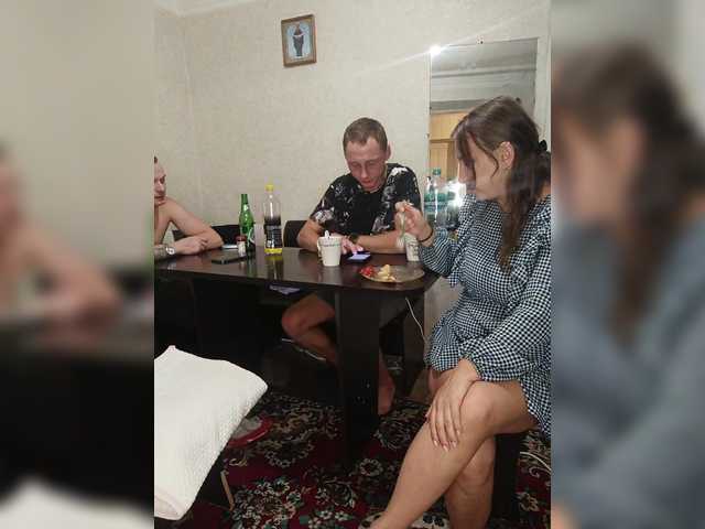 Рунетки: , секс чат бесплатно