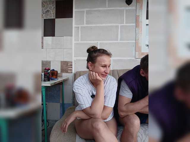 Рунетки: , секс чат бесплатно