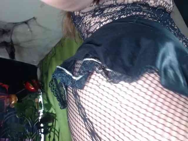 Kazsandra webcam