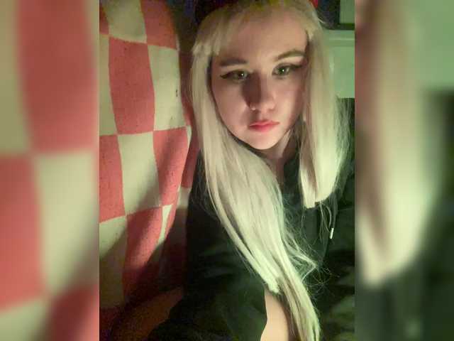 LeonaLutty webcam