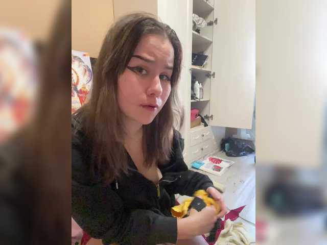 Рунетки: , секс чат бесплатно