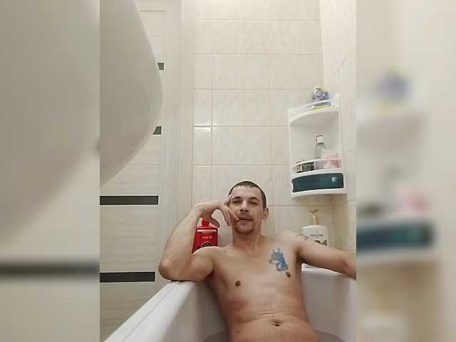 Vai a chattare su Trener21 Trener21