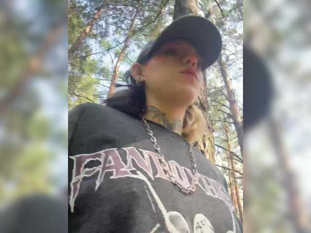 Рунетки: , секс чат бесплатно