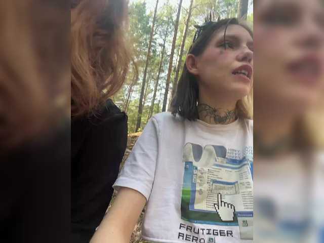 Рунетки: , секс чат бесплатно