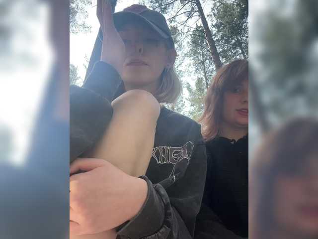 Рунетки: , секс чат бесплатно
