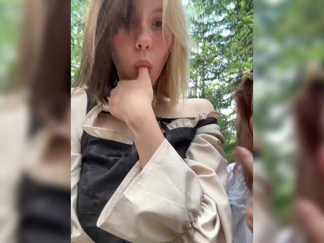 Рунетки: , секс чат бесплатно