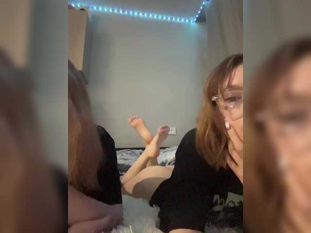Рунетки: пятки дрочка в офисе видео, секс чат бесплатно