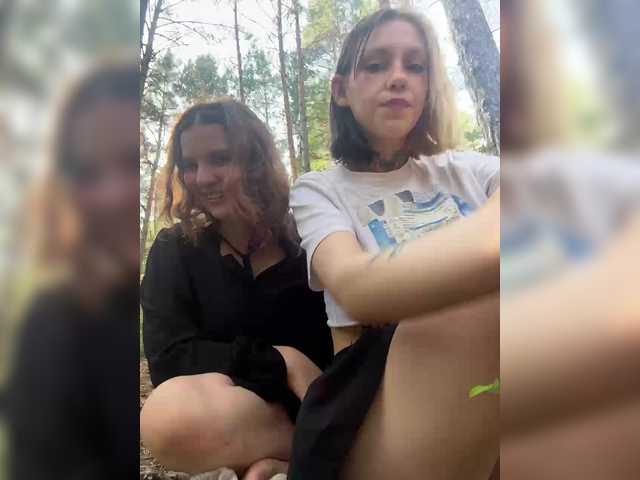 Рунетки: , секс чат бесплатно
