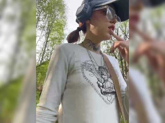 Рунетки: скачать порно мамаши дрочат, секс чат бесплатно