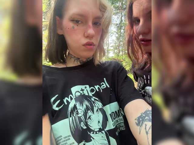 Рунетки: , секс чат бесплатно