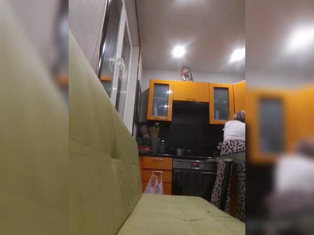 Vai a chattare su TilyTily TilyTily