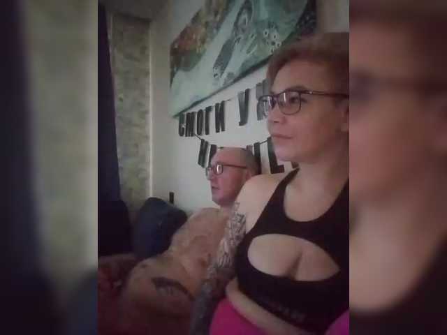 go to chat with TilyTily