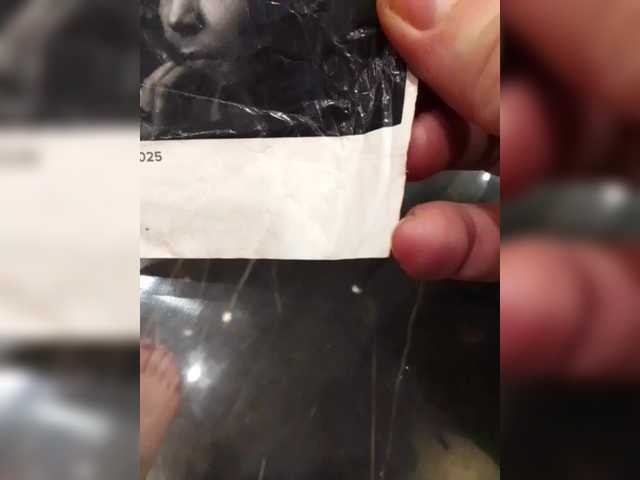 Vai a chattare su TilyTily TilyTily