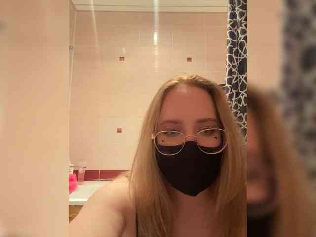 Donut-red webcam
