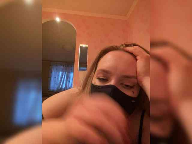 Donut-red webcam